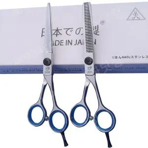 일본가위 커트 숱 미용 5인치 손형 커트가위