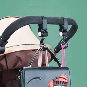 유모차걸이 가방걸이 악세서리 유모차 고리 디스펜서