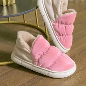 겨울패딩 거실 슬리퍼 털 실내화 따뜻한 캠핑슬리퍼