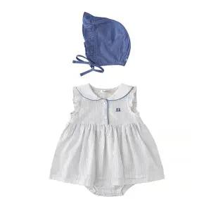 [밍크뮤] 스트라이프세일러바디슈트 (36312-604-08)