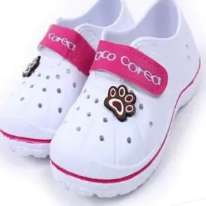 반도 만능화 핑크 선택1개 어르신실내화 학교신발 중학생실내화