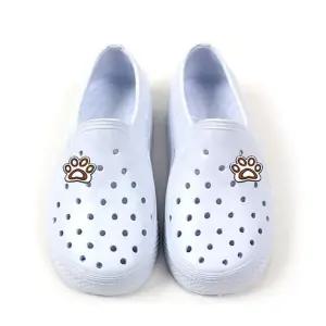 헬로 멀티화 화이트 초등학생 성인 학교 실내화