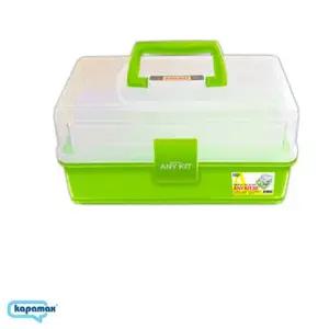 카파맥스 애니키트 다용도 보관함 35 대형 연두 서류보관함 공구보관함 수납함