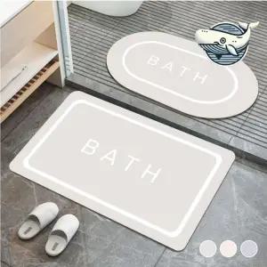 논슬립 규조토 발매트 실내 욕실 매트 세척 욕실발매트 주방발매트