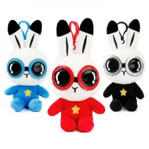 선글라스바니 가방고리-15cm