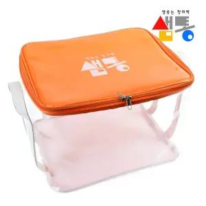 샘통 다용도 정리함 PVC 리빙박스 공간박스 카프라 다용도정리함 수납함