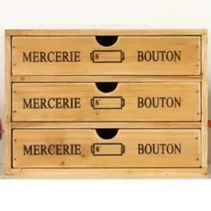 3단 빈티지 나무 수납장 서랍장 보관함 우드