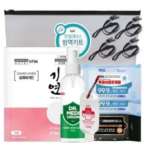 KF94마스크