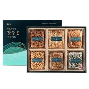 황토가마 갓구운 안주 건어물 6종 멸치 설 선물세트