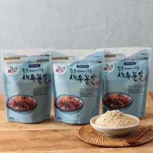 황토가마에 구운 새우분말 (250g) 육수 국물 새우가루