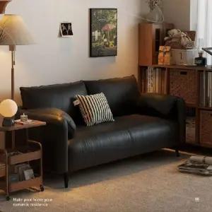 원룸소파 2인용 가죽 모던 엔틱쇼파 인조가죽 빈백 업소용