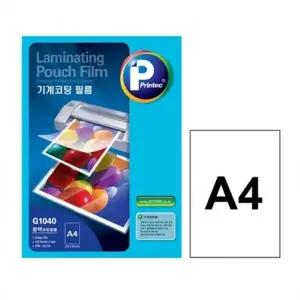 프린텍 G1040 기계코팅 필름 A4 100MIC 100매