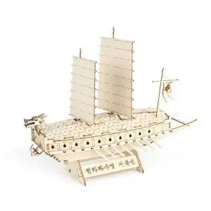 DIY 목재조립 미니 전라좌수영 거북선