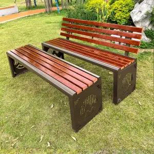 공원 벤치 산책로 철제 놀이 부식방지 방부목 정류장 의자