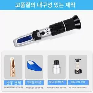 주정계 와인 막걸리 소주 함량 담금주 알콜 알코올도수측정