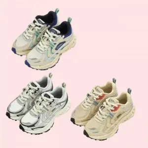 내셔널지오그래픽키즈 어린이 점 키즈 컨투어 제로 K245KSN015 4413237