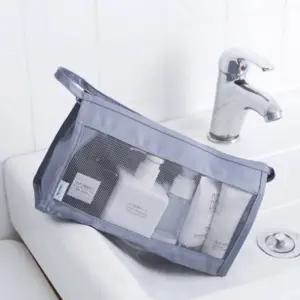 목욕 헬스장 가방 세면백 사우나 파우치 목욕가방 남자목욕가방