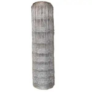 철망울타리 철망 펜스 보호망 유도망 멧돼지 가시철선