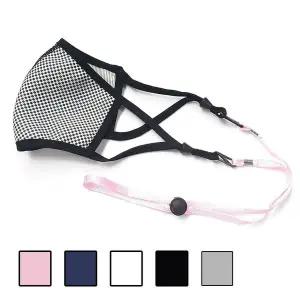 아르세 마스크 분실방지 목걸이 스트랩