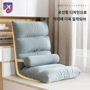 매트리스 쿠션 기숙사 침대 독서 접이식 슬립 일본식 방석