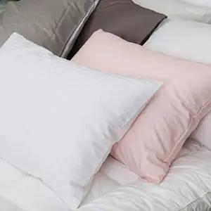 템퍼베개커버 우유베개 50*70 ?아쓰는 자루형 가정용