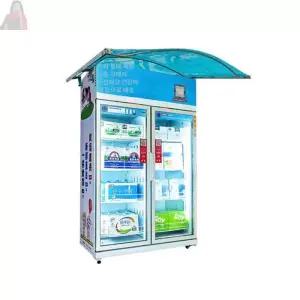 자판기 차양막 음료자판기 비막이 비가림막 음료