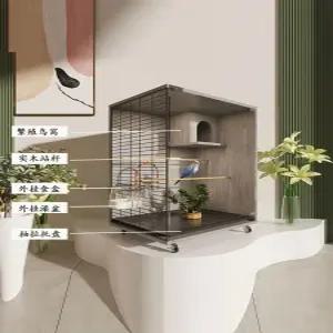 대형 하우스 특수 놀이터 둥지 앵무새케이지 투명 아크릴