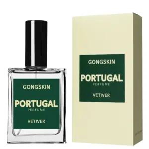 퍼퓸 x 포르투갈 공스킨 50ml 1개 남녀공용 향수 베티베르향