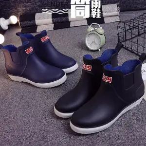 남자장화 첼시 낚시 우비 남성부츠 장 ooe9+1QVV