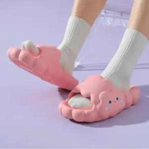 실내화 푹신 슬리퍼 구름 실내 사무실 층간소음방지