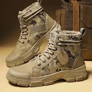 남성 털부츠 워커 밀리터리 패션 방한화 겨울 안전화 fwp7+2zSh