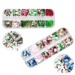 네일아트 눈꽃 트리 크리스마스 글리터 12종 세트