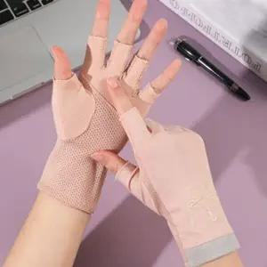 네일아트 UV/LED자외선 차단 고급 곰돌이 젤네일장갑