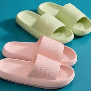 룸슈즈 슬리퍼 실내화 남녀 쿠션 사무실 층간소음