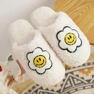 여성 슬리퍼 뽀글이 실내화 털 사무실 후리스 겨울