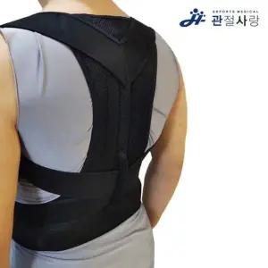 업라이트 리얼핏밴드바른자세 등고정밴드