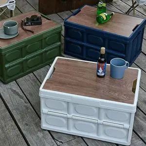 캠핑테이블 박스형 테이블 차박 수납정리함