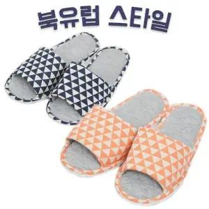 웨이브 거실 거실화 실내화 슬리퍼 미니 북유럽