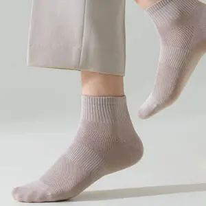 운동 데일리 양말 매쉬 시원한 실리콘 디자인