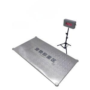 대형 체중계 대형견 디지털 리트리버 고양이 강아지체중계