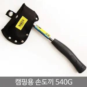 BS 밸루캠핑용손도끼 캠핑용도구 캠핑용공구 작은도끼 Axe