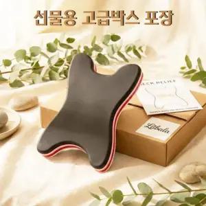 접이식 백지영넥가이드 경추 스트레칭기구 거북목 일자목 교정 선물용