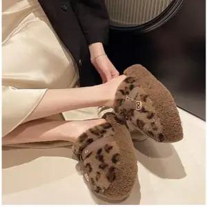 털슬리퍼 남녀공용 겨울슬리퍼 레오파드 호피슬리퍼