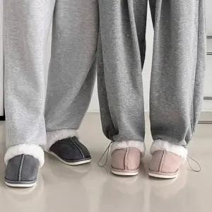 털슬리퍼 소프트 남녀공용 실내 거실화