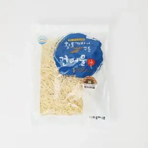 황토가마에 구운 얇은 진미채 (1kg) 오징어채