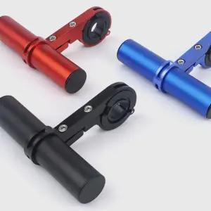 핸들바 10cm 자전거 알루미늄 확장 라이트 거치 연장봉