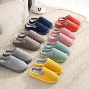 털 캐쥬얼 골덴 겨울 [FWP] 실내화 방한 사무실 슬리퍼 거실화