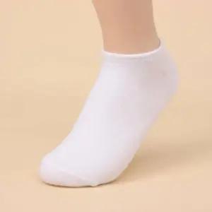 10켤레 여성용 양말 발목 발목양말 패션양말 화이트