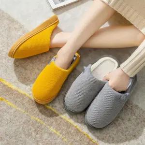방한쿠션 실내슬리퍼 사무실 거실 겨울 털실내화 잔솔