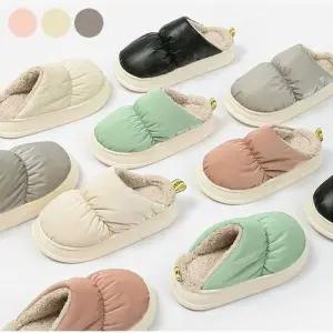 패딩 실내화 안감 거실 포근 겨울 털 룸슈즈 홈슬리퍼